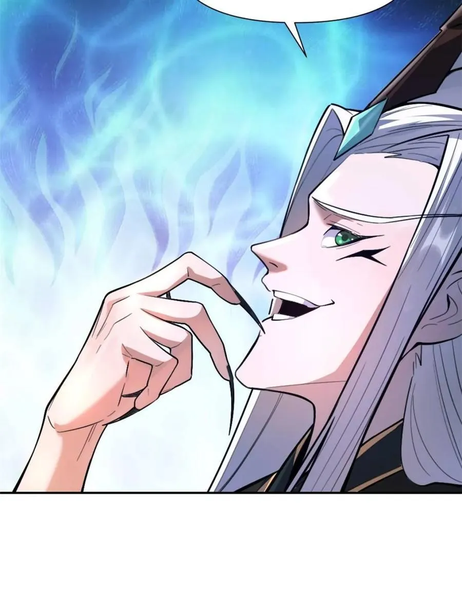 第480话 480话 第77页