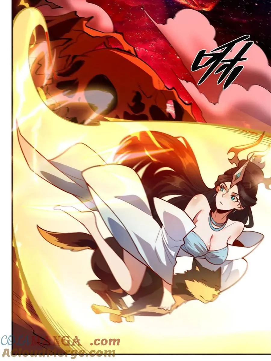 第481话 481话 第9页