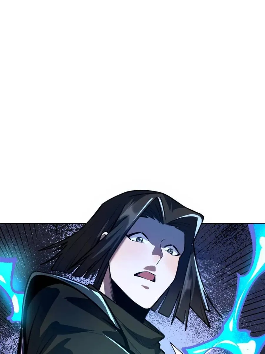 第481话 481话 第10页
