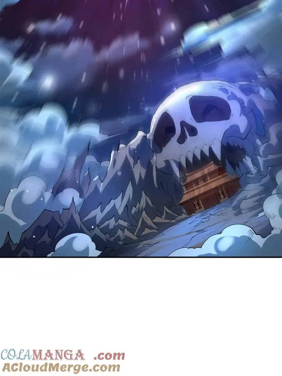 第481话 481话 第41页
