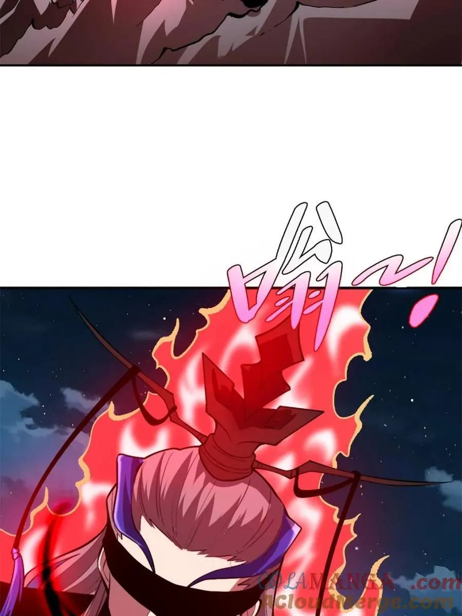 第481话 481话 第57页
