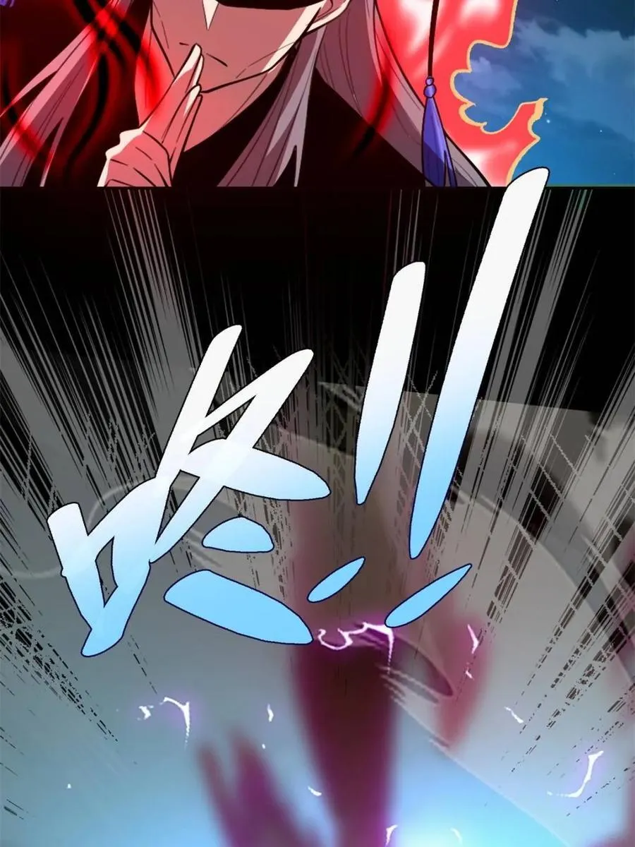 第481话 481话 第58页