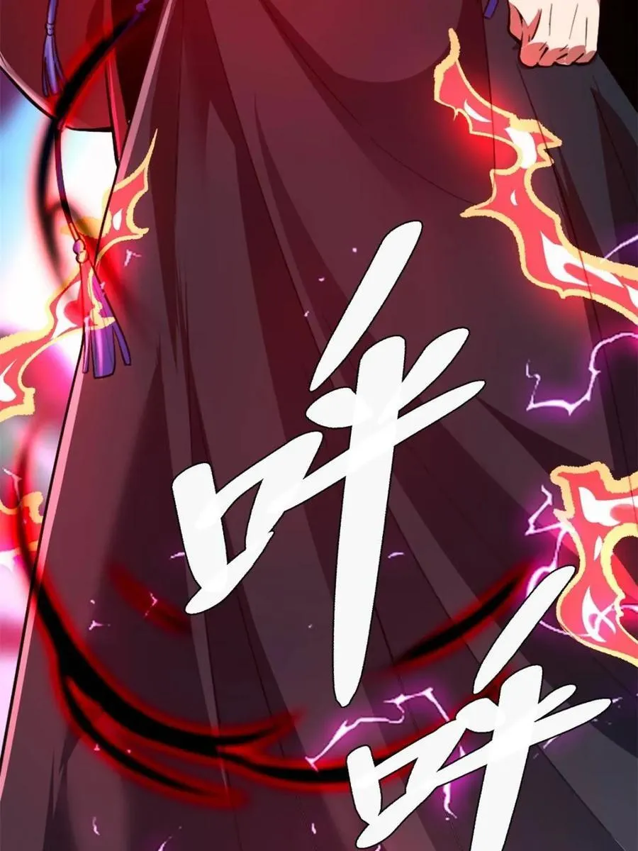 第481话 481话 第60页