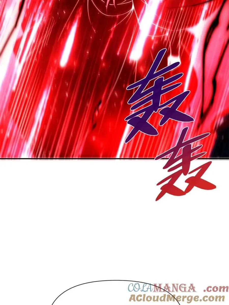 第481话 481话 第69页