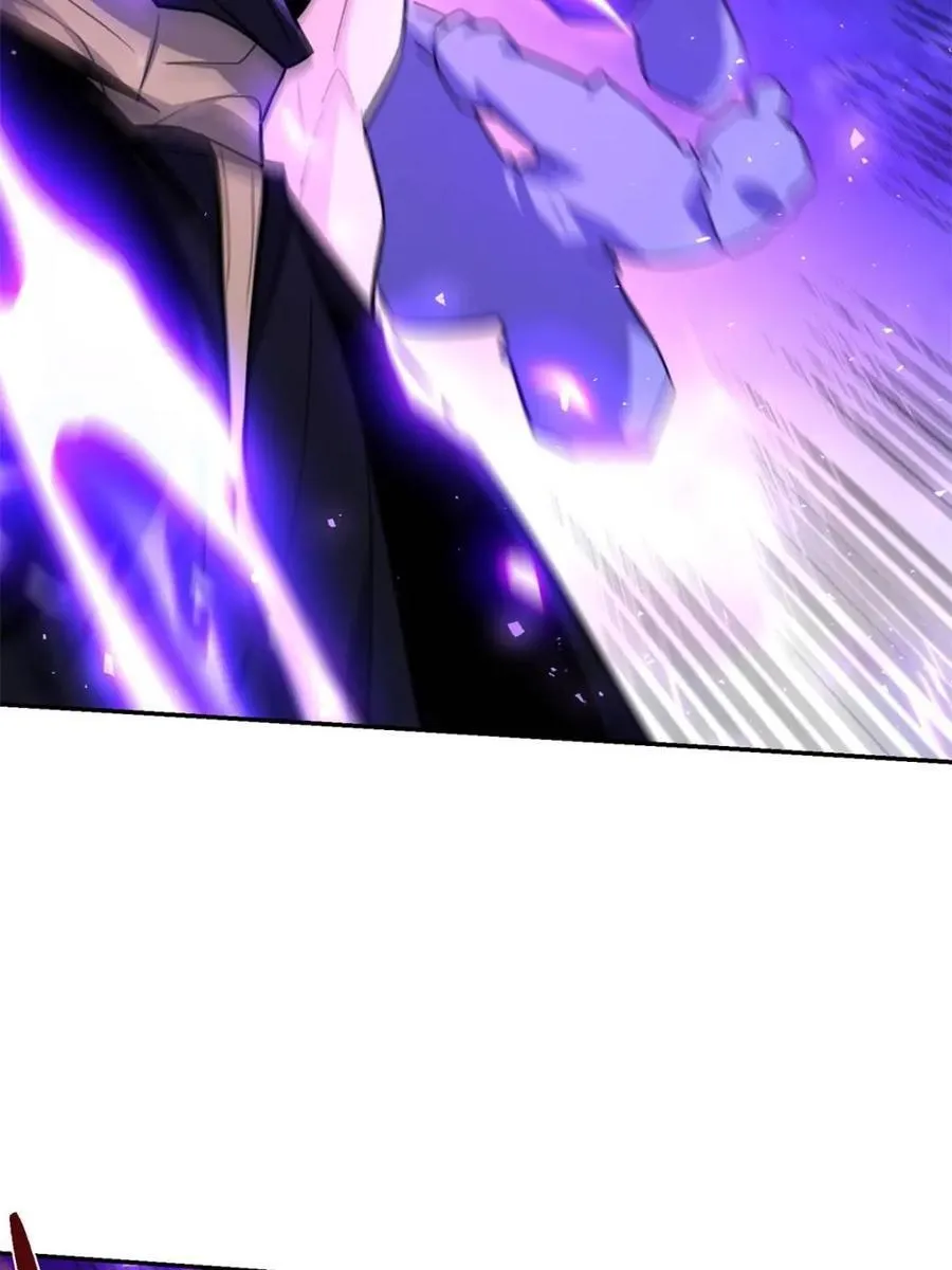 第481话 481话 第75页