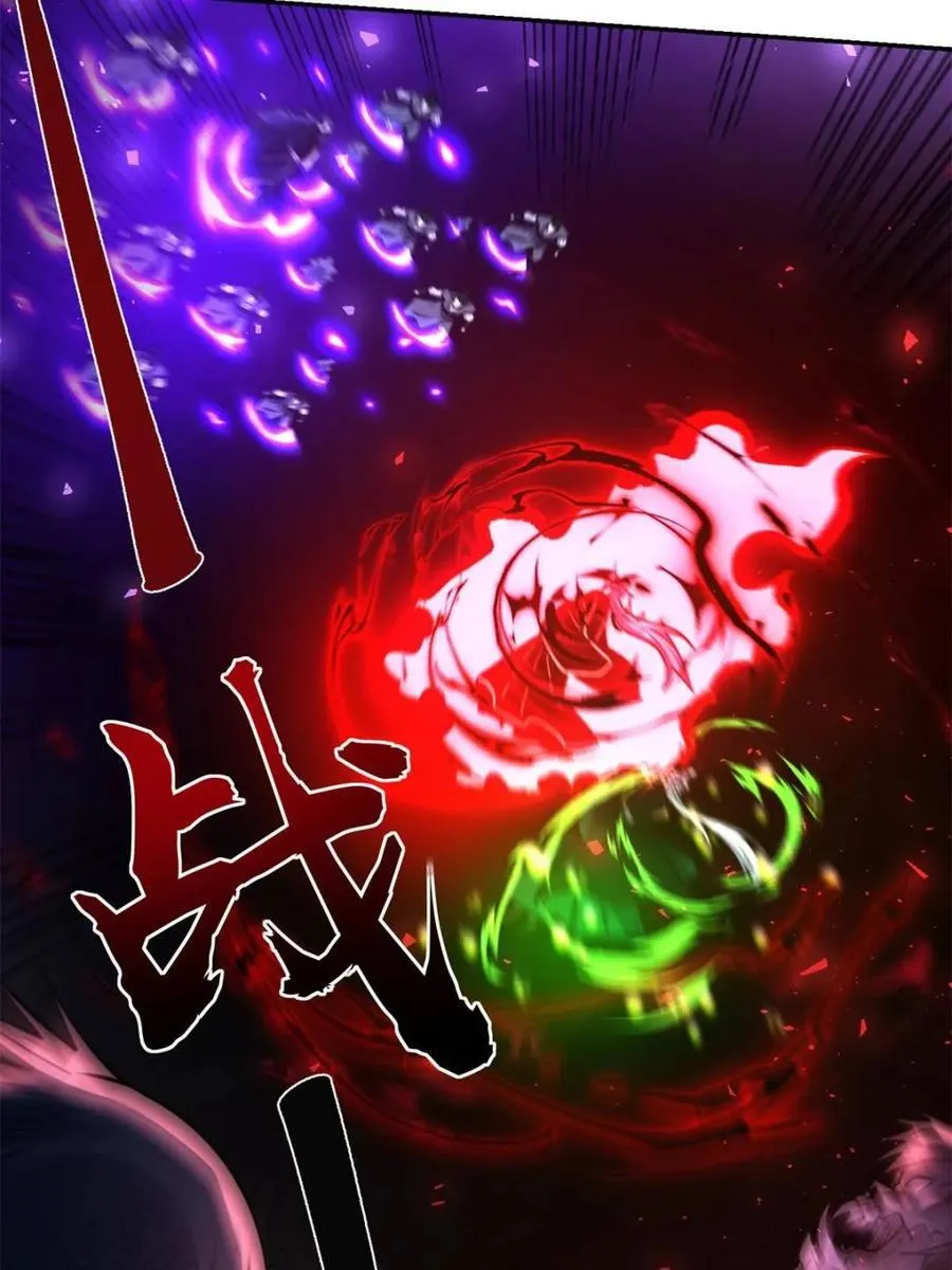 第481话 481话 第76页