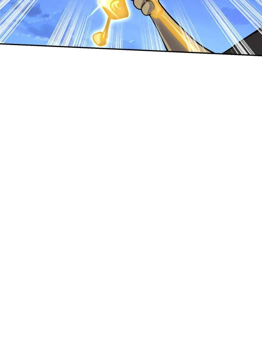 第481话 481话 第90页