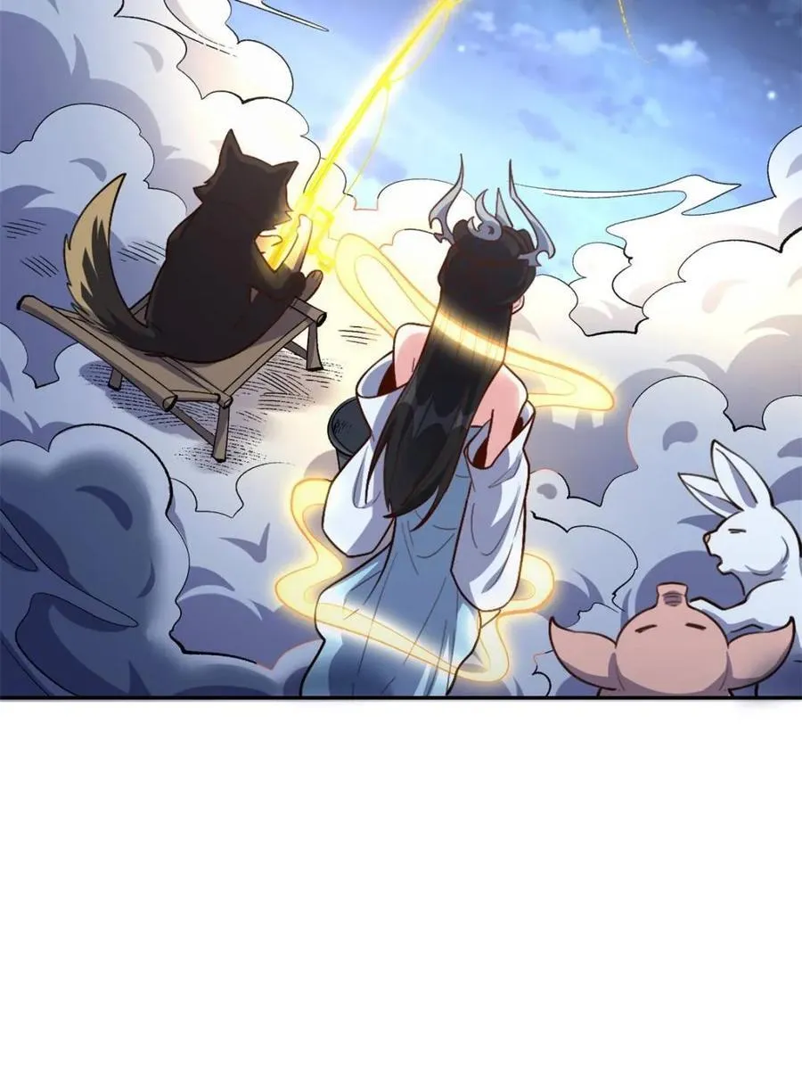 第482话 482话 第27页