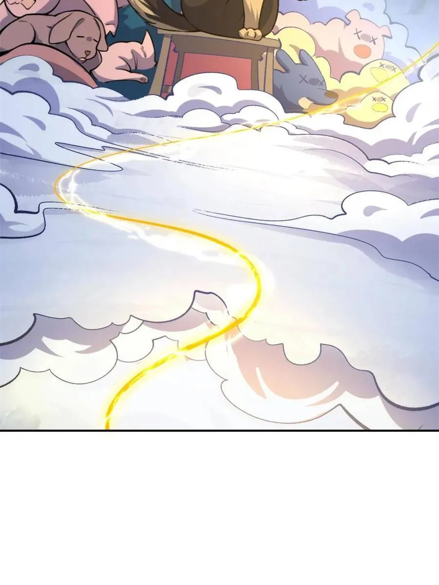 第482话 482话 第38页