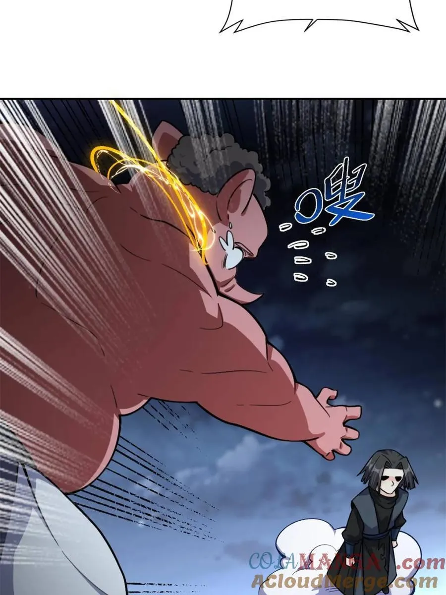 第482话 482话 第40页