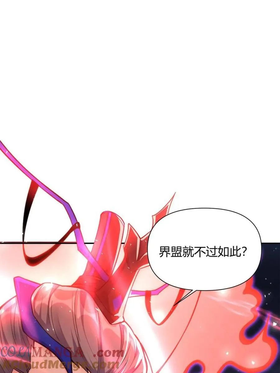 第482话 482话 第49页