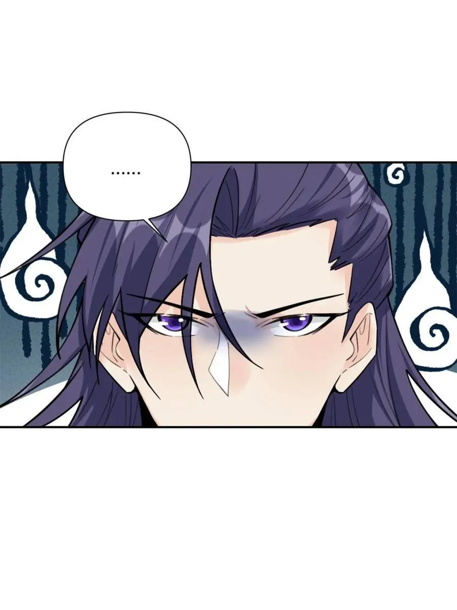 第482话 482话 第51页