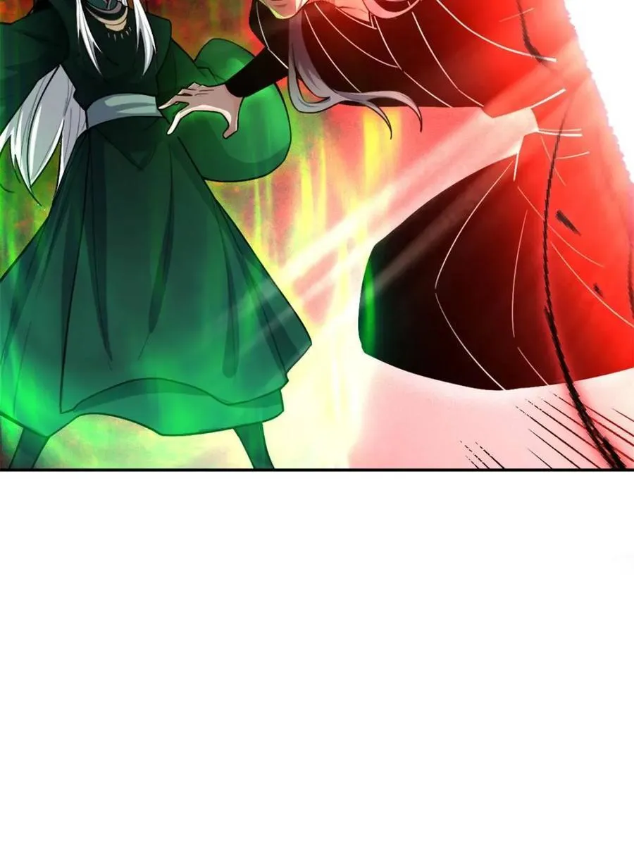 第482话 482话 第75页