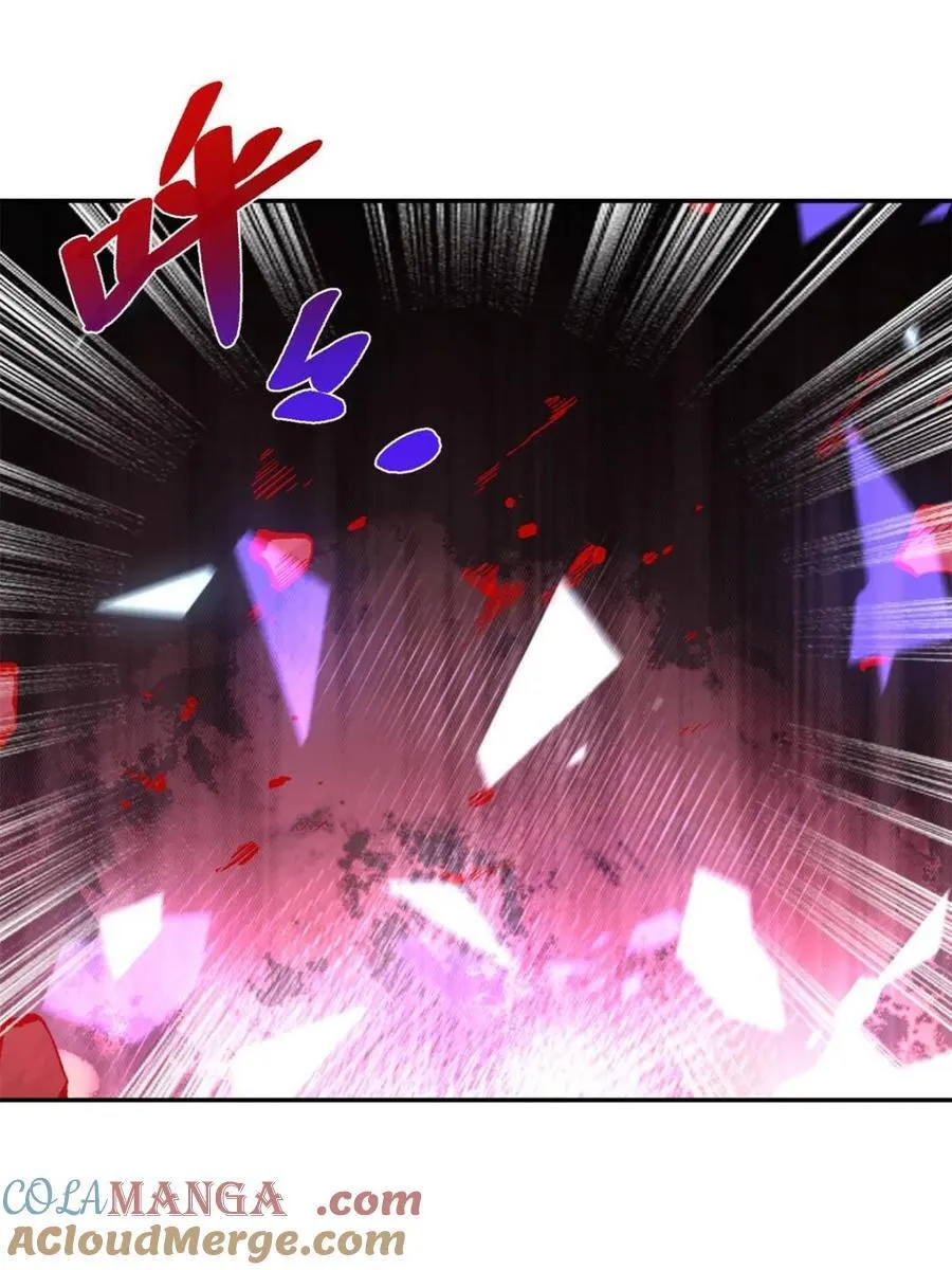 第482话 482话 第79页