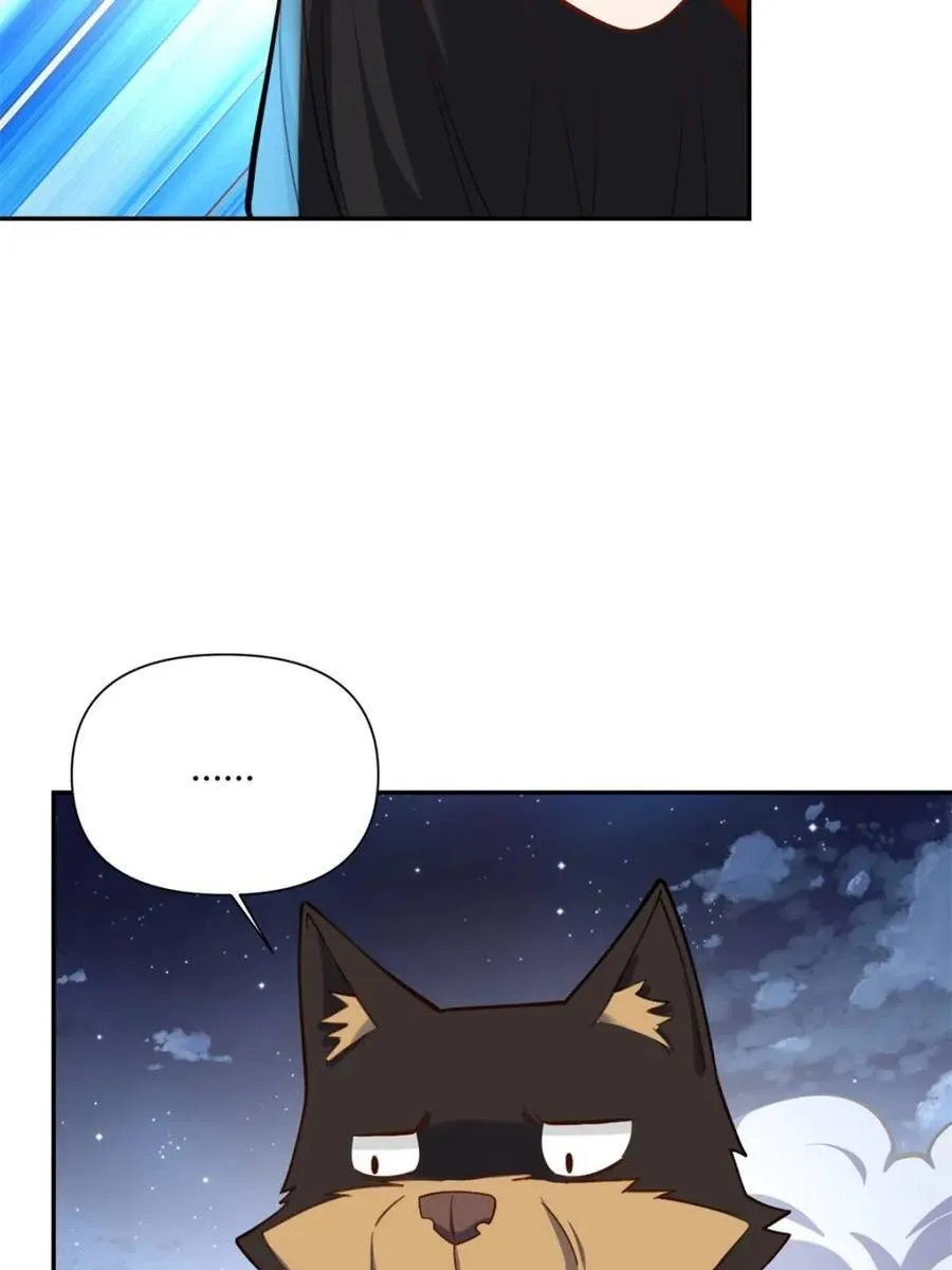 第482话 482话 第83页