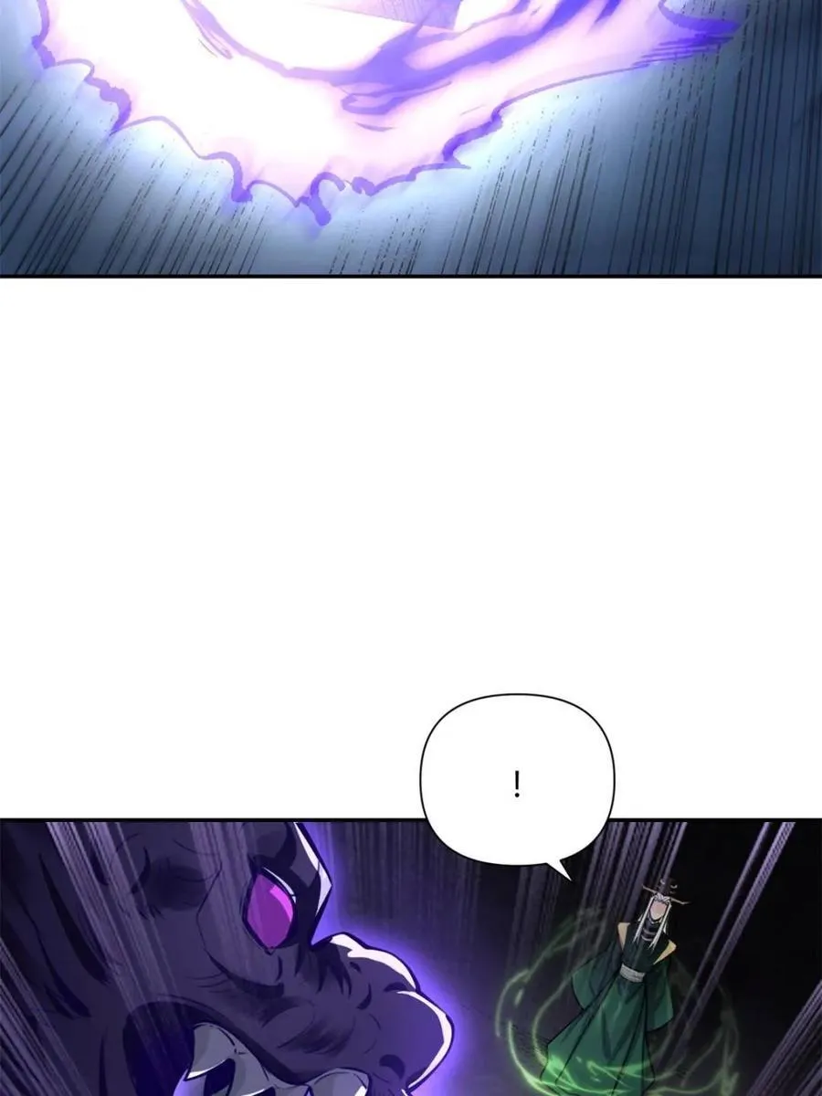 第483话 483话 第17页