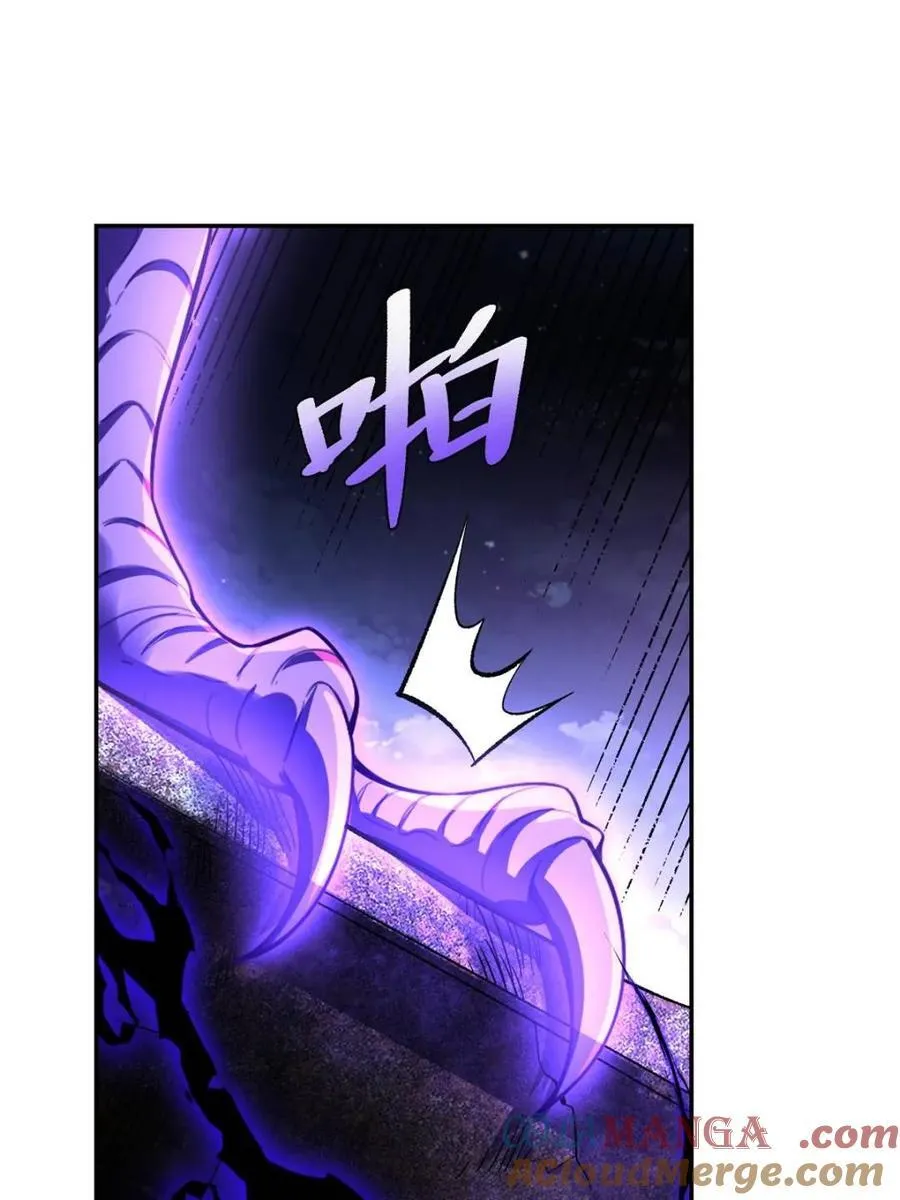 第483话 483话 第25页