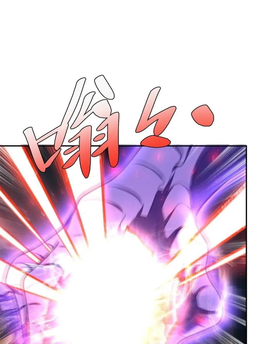 第483话 483话 第30页