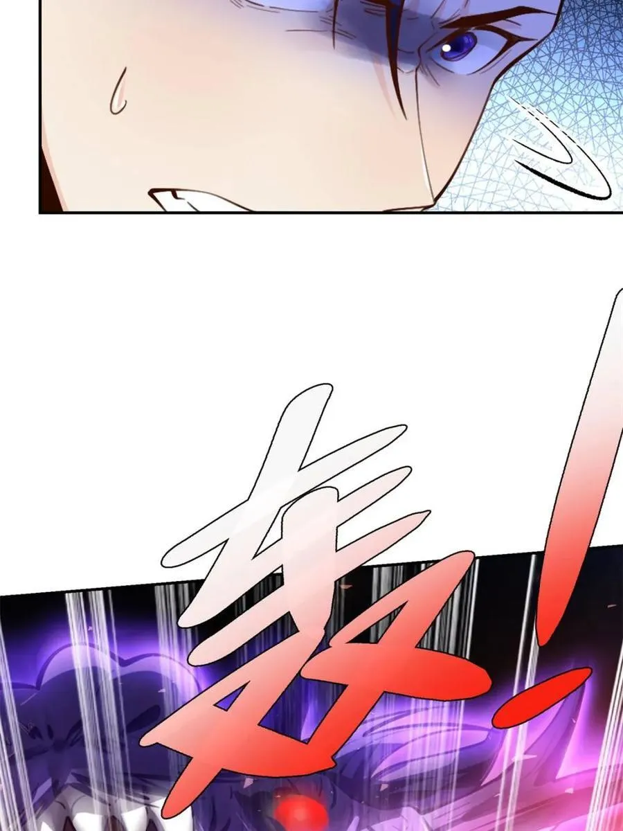 第483话 483话 第32页