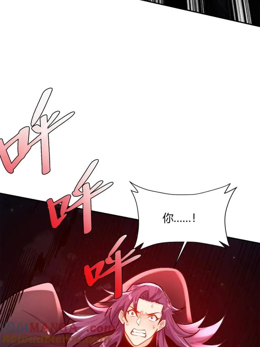 第483话 483话 第37页