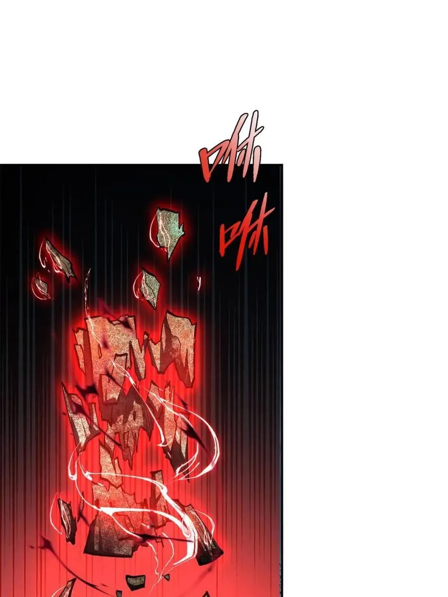 第483话 483话 第39页