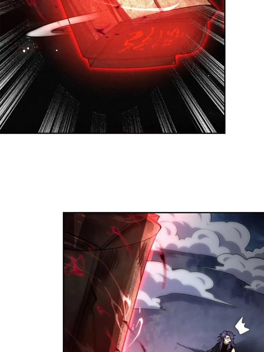 第483话 483话 第54页