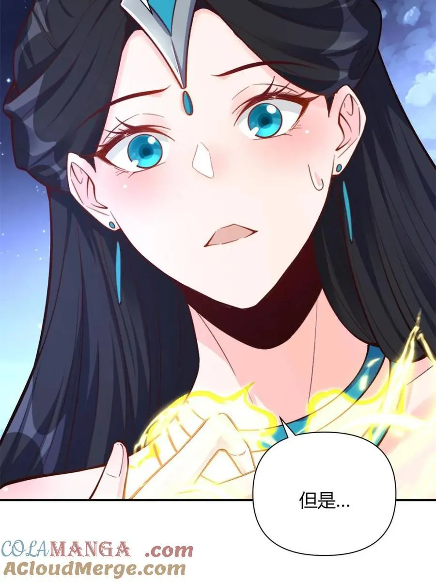 第483话 483话 第67页