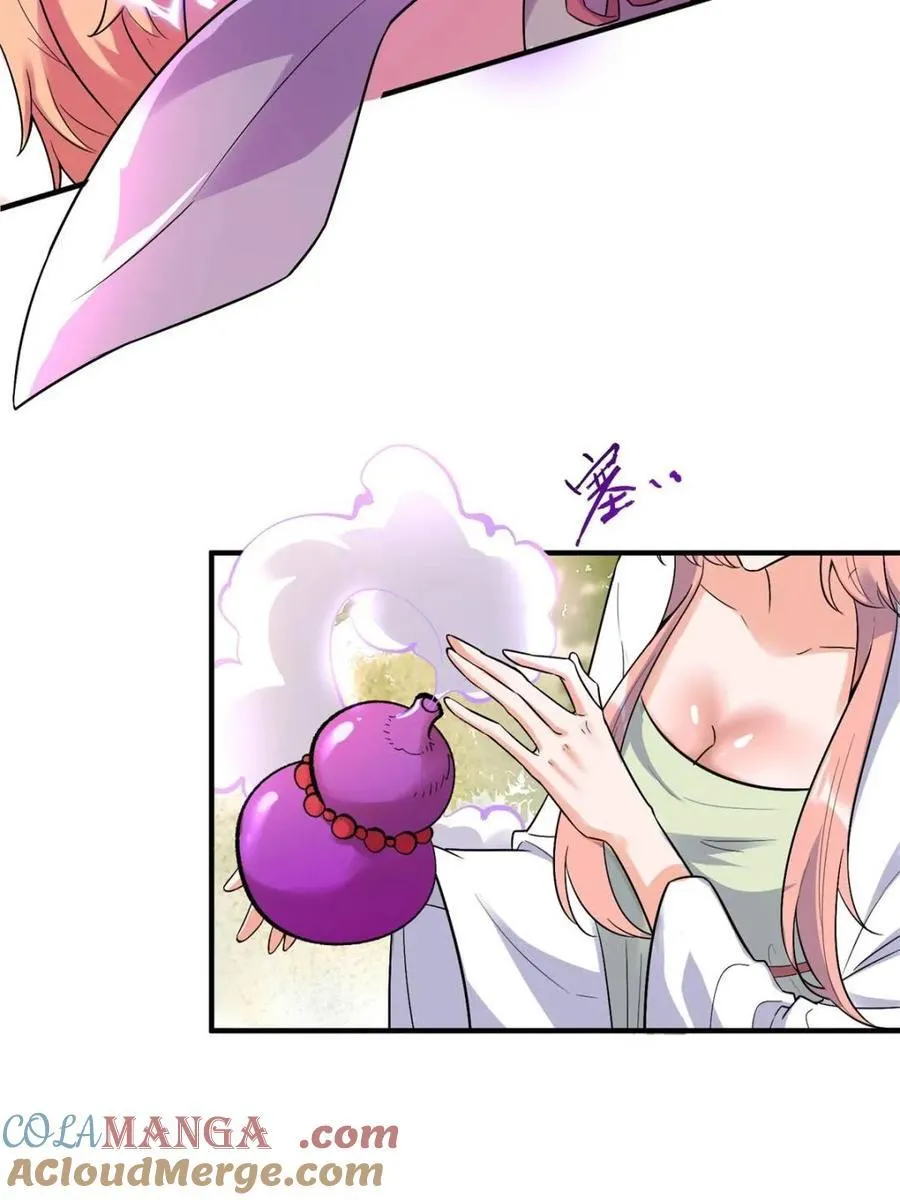 第484话 484话 第22页