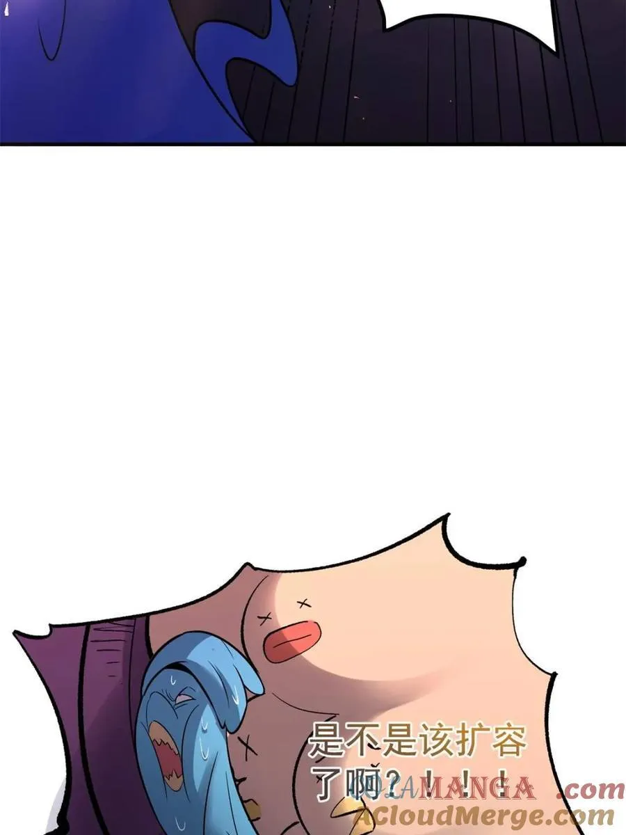 第484话 484话 第31页