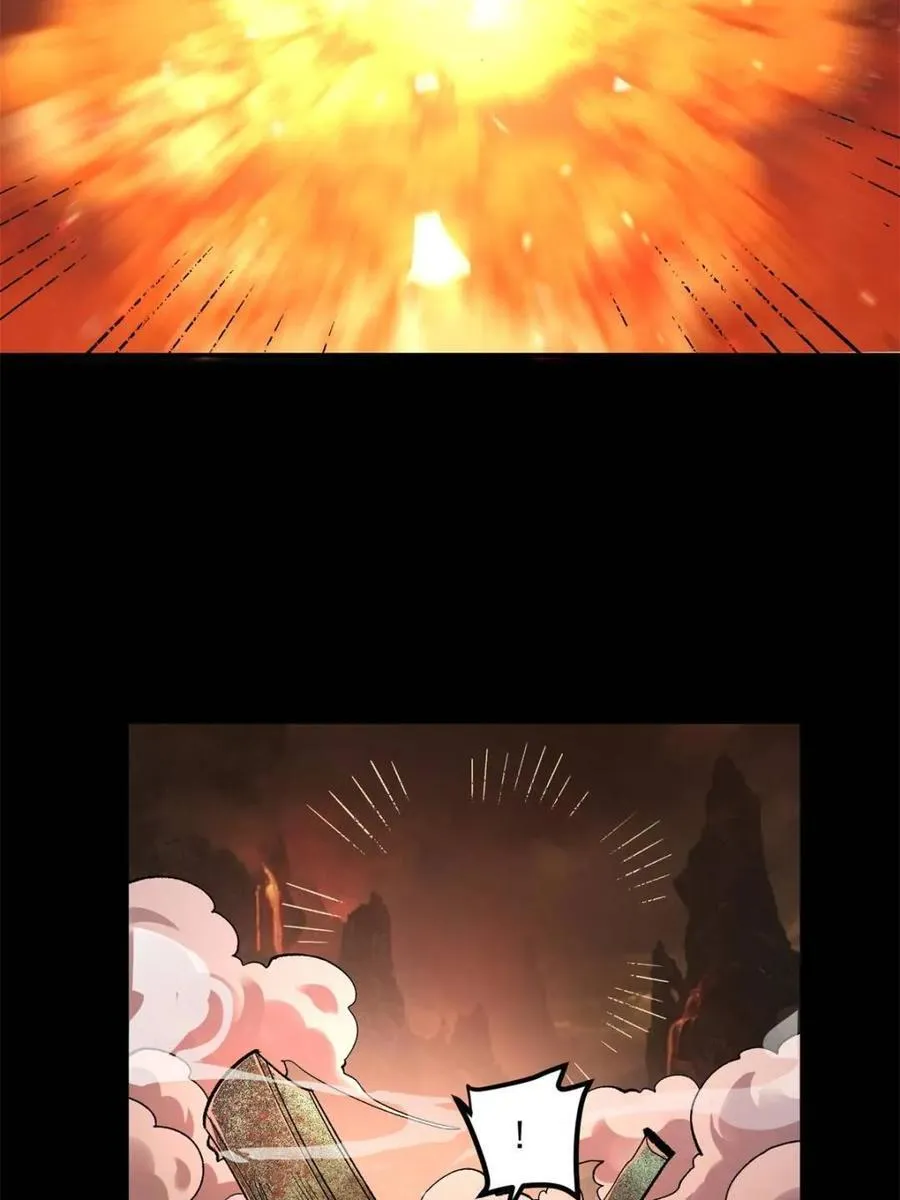 第484话 484话 第53页