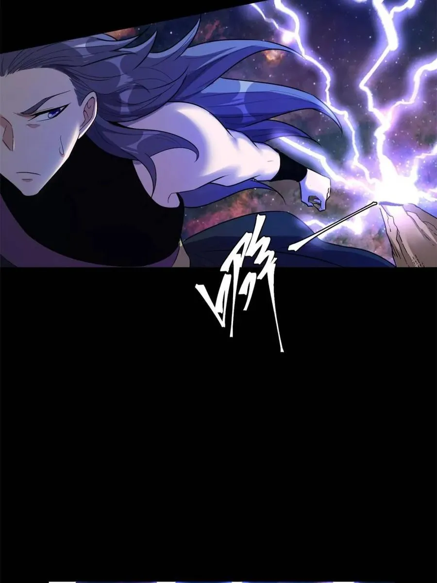 第485话 485话 第17页