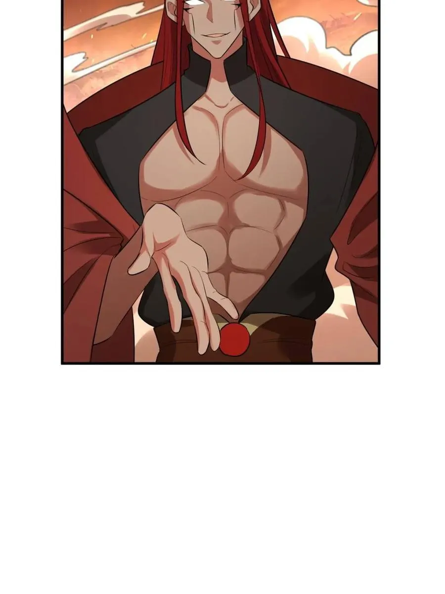 第485话 485话 第44页