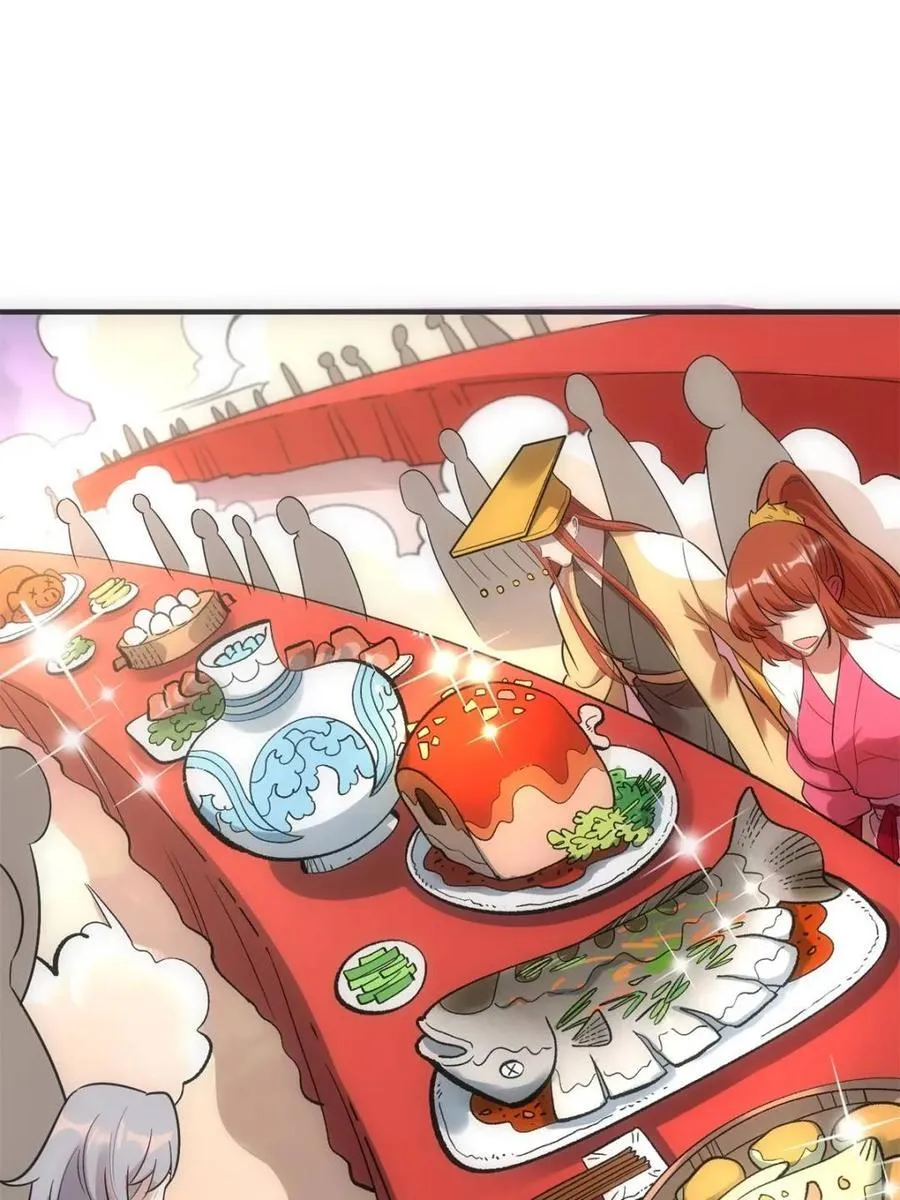 第485话 485话 第56页