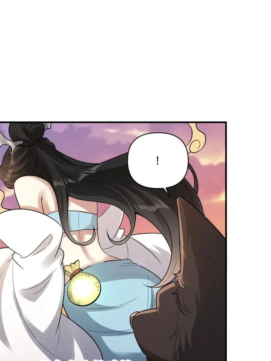 第486话 486话 第8页