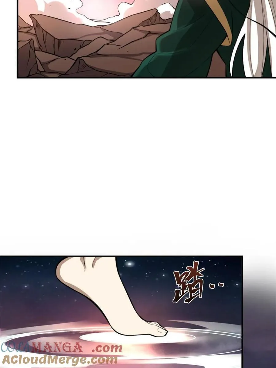 第486话 486话 第58页