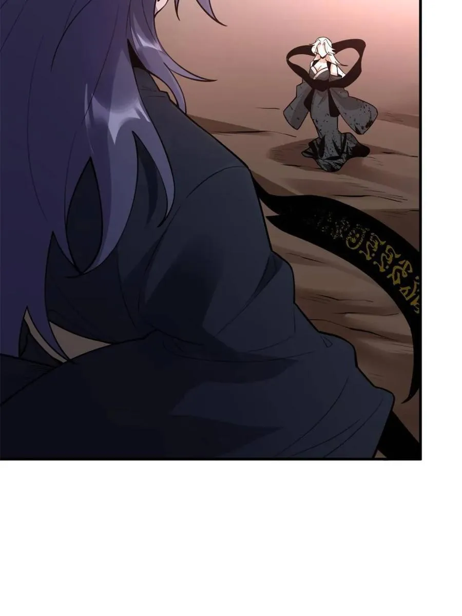 第486话 486话 第72页