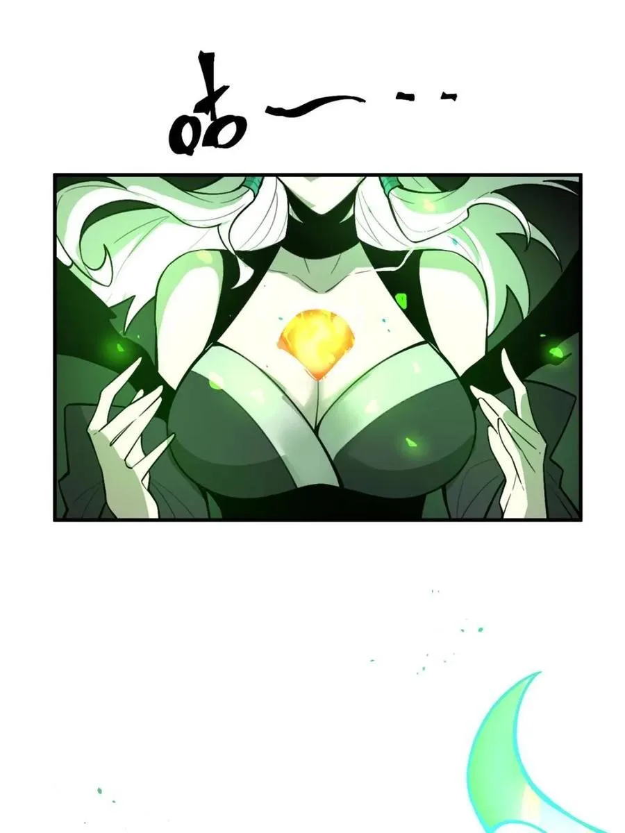 第487话 487话 第23页