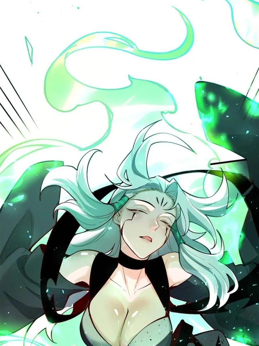 第487话 487话 第24页