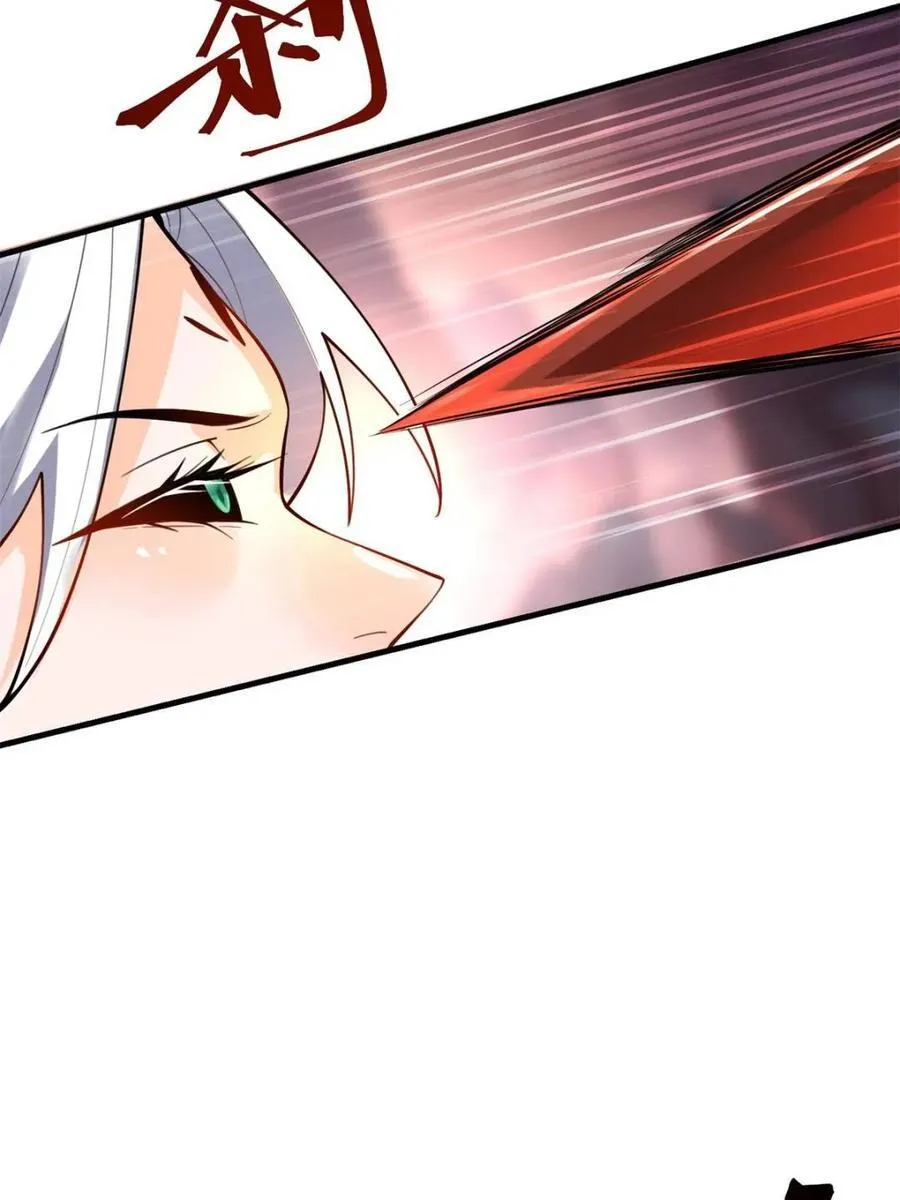 第487话 487话 第36页