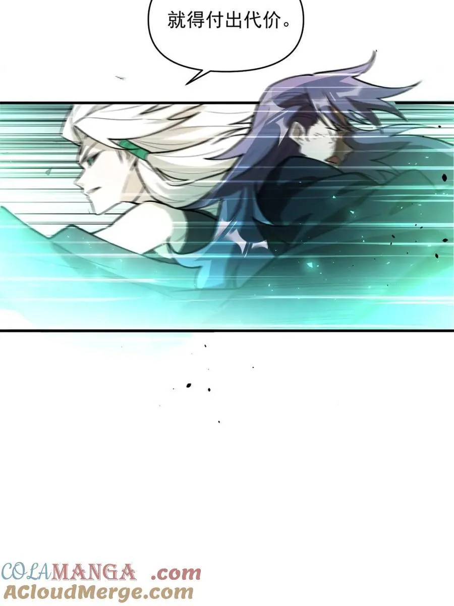 第487话 487话 第46页