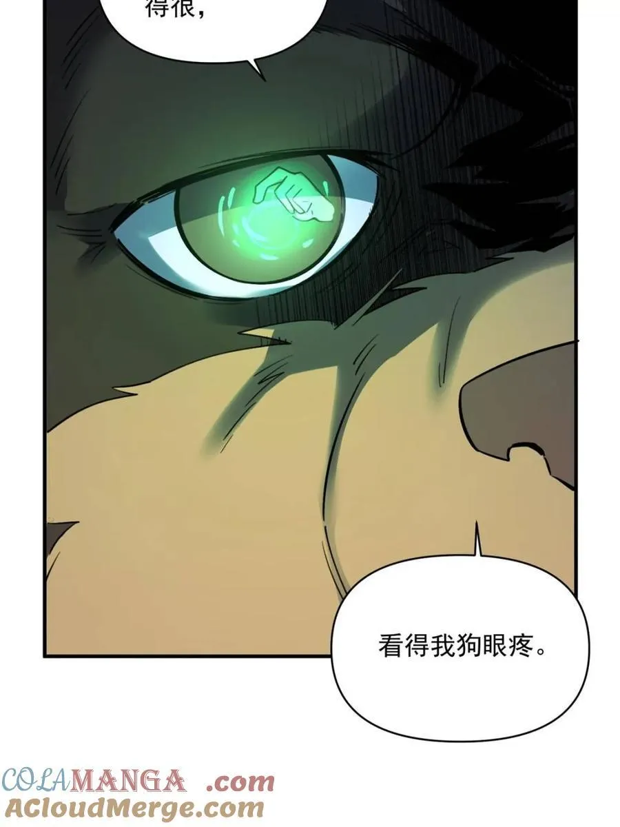 第487话 487话 第61页