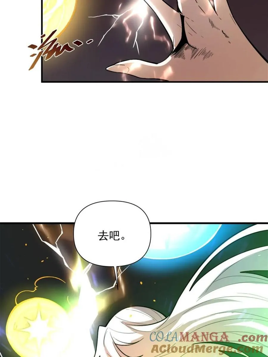 第487话 487话 第79页