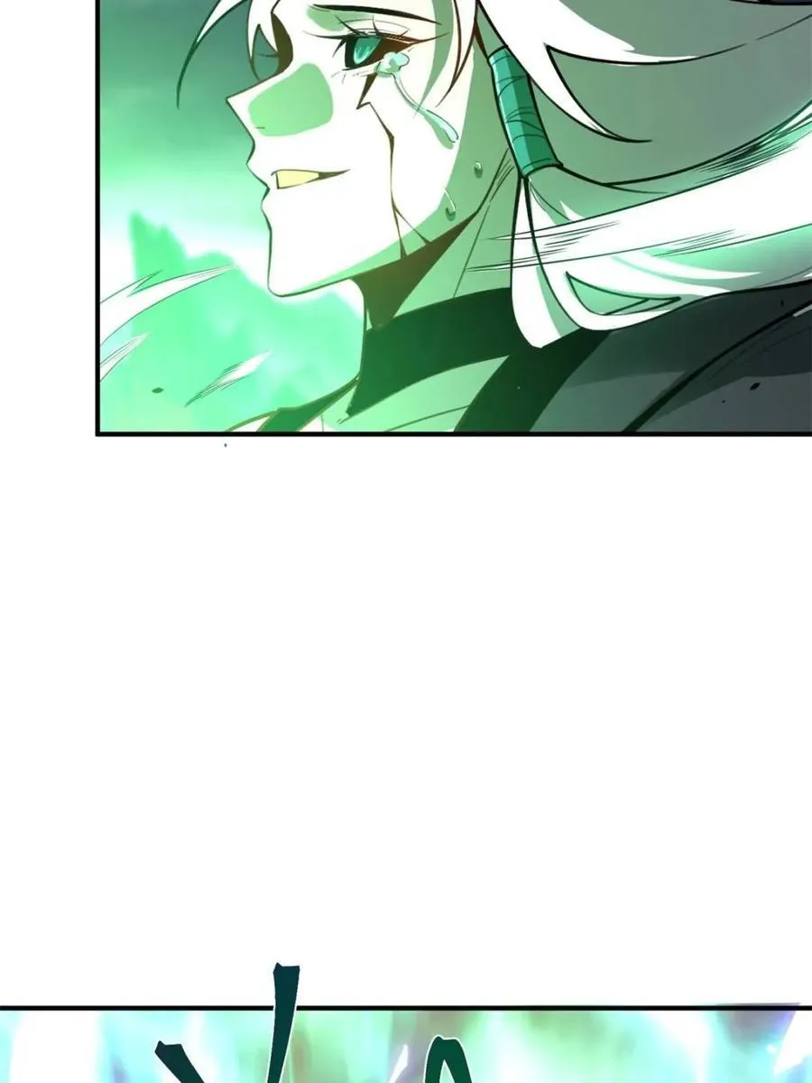 第488话 488话 第14页