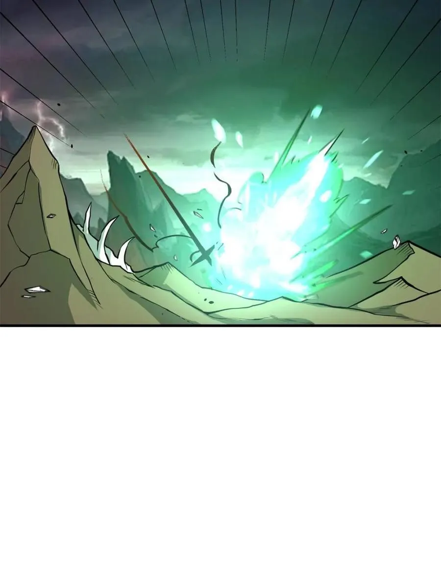 第488话 488话 第17页