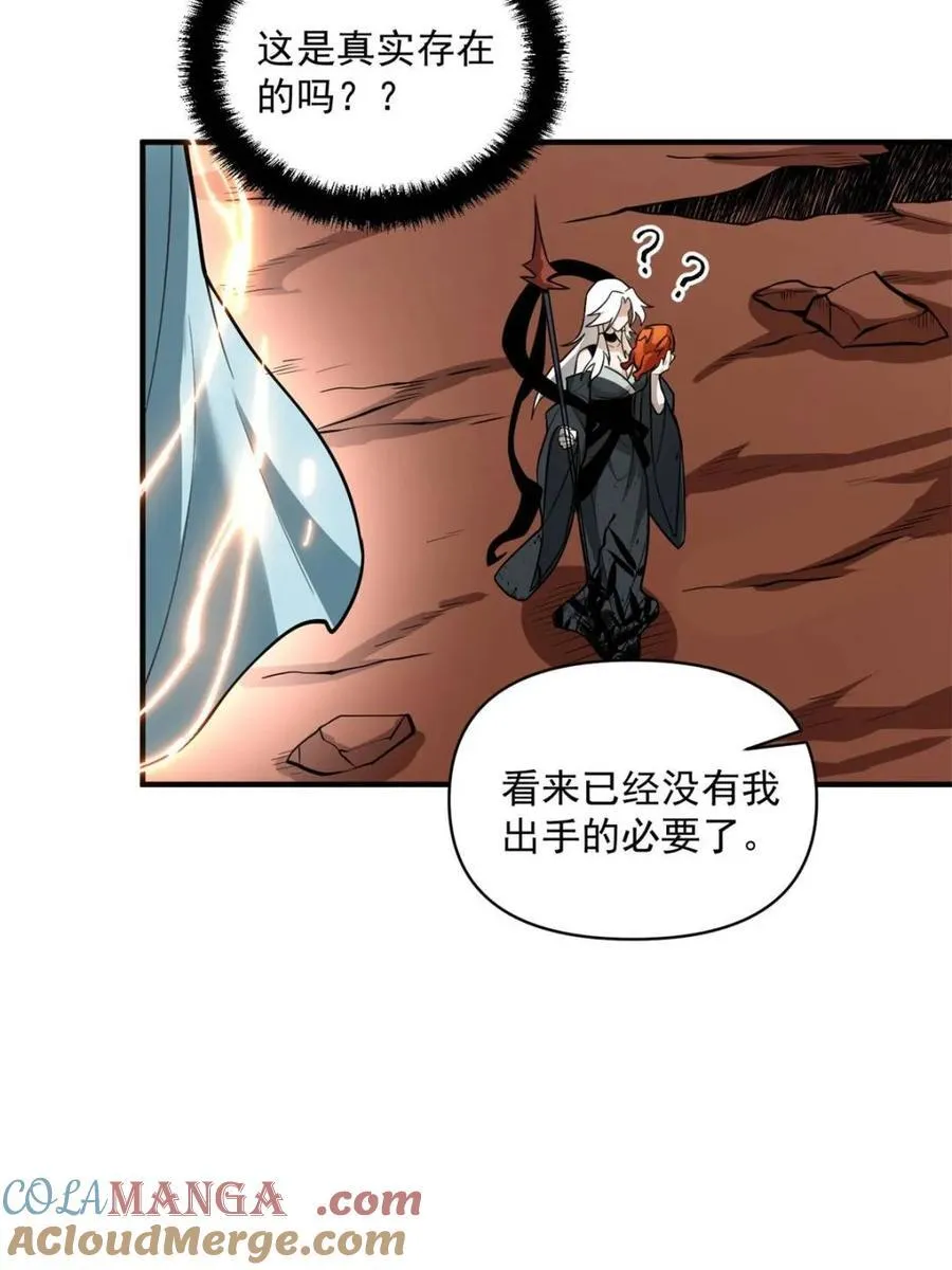 第488话 488话 第25页