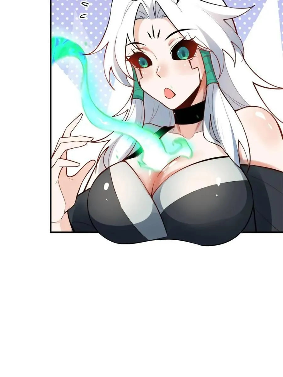 第488话 488话 第32页