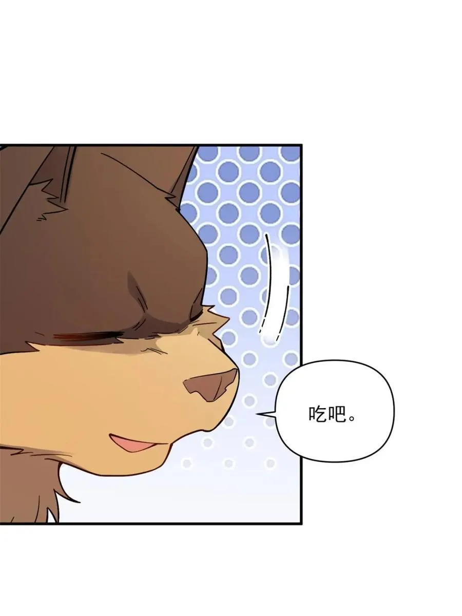 第488话 488话 第36页