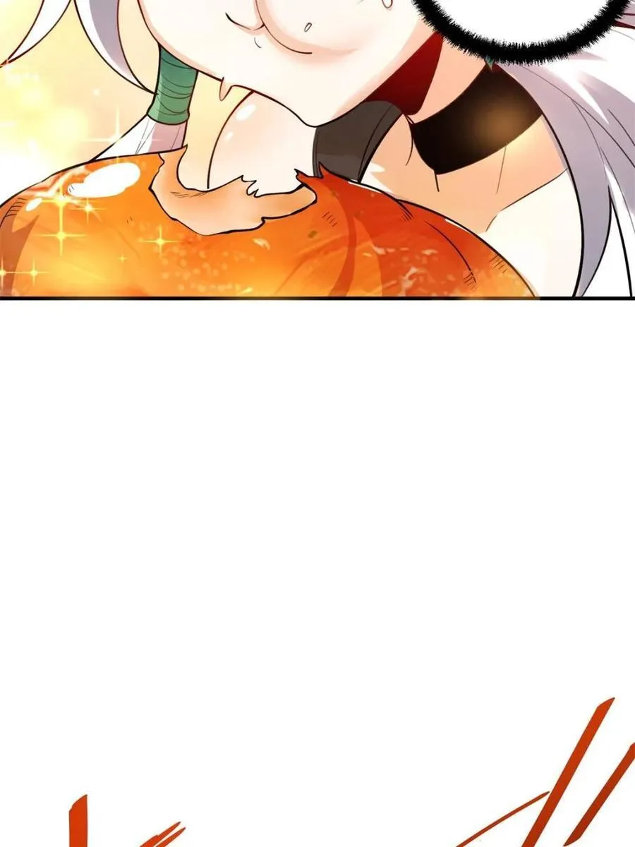 第488话 488话 第41页
