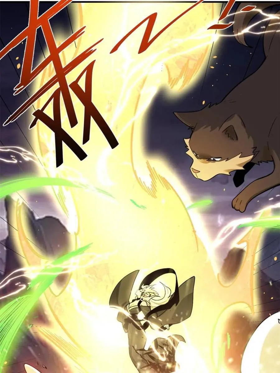第488话 488话 第42页