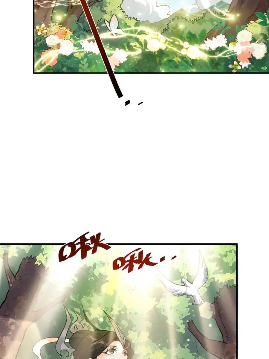 第488话 488话 第45页